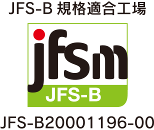 JFS-BKiKH JFS-B20001196-00